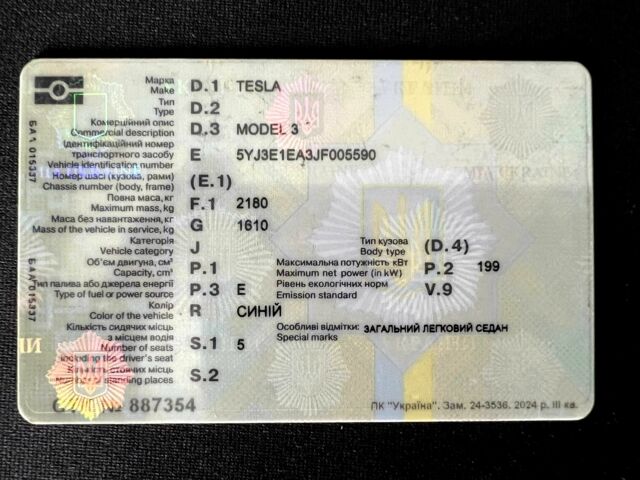Синій Тесла Модель 3, об'ємом двигуна 0 л та пробігом 113 тис. км за 10052 $, фото 6 на Automoto.ua