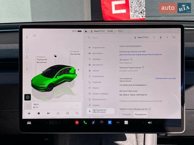 Тесла Модель 3 2025 у Києві на Automoto.ua Зелений Тесла Модель 3, об'ємом двигуна 0 л та пробігом 6 тис. км за 31999 $, фото 21 на Automoto.ua