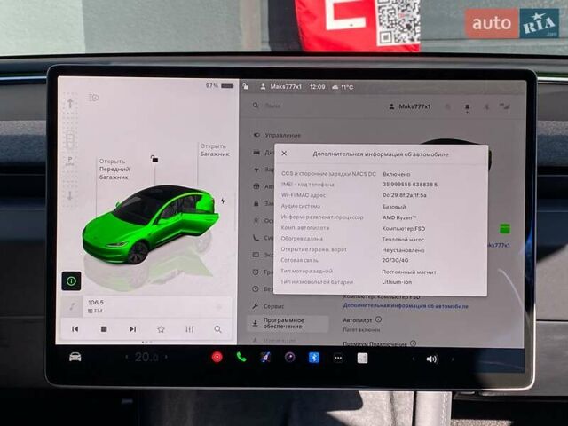 Тесла Модель 3 2025 у Києві на Automoto.ua Зелений Тесла Модель 3, об'ємом двигуна 0 л та пробігом 6 тис. км за 31999 $, фото 22 на Automoto.ua