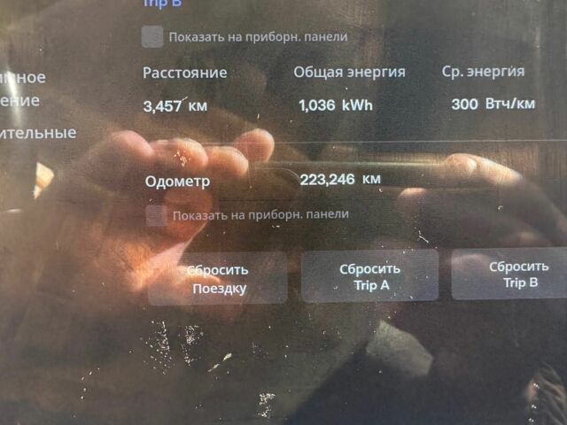 Білий Тесла Модель С, об'ємом двигуна 0 л та пробігом 225 тис. км за 9800 $, фото 10 на Automoto.ua