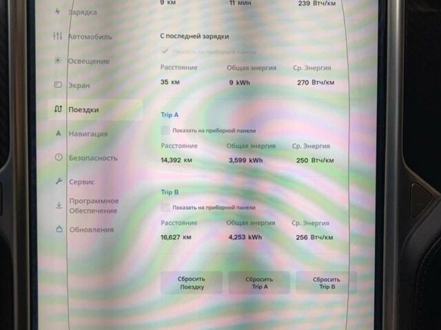 Белый Тесла Модель С, объемом двигателя 0 л и пробегом 170 тыс. км за 22000 $, фото 19 на Automoto.ua
