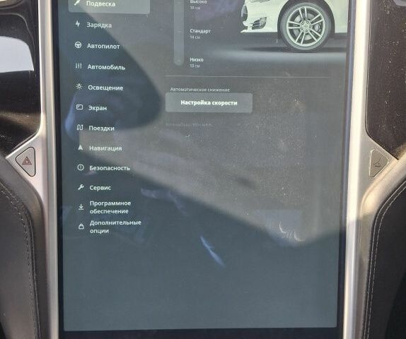 Белый Тесла Модель С, объемом двигателя 0 л и пробегом 206 тыс. км за 14500 $, фото 15 на Automoto.ua