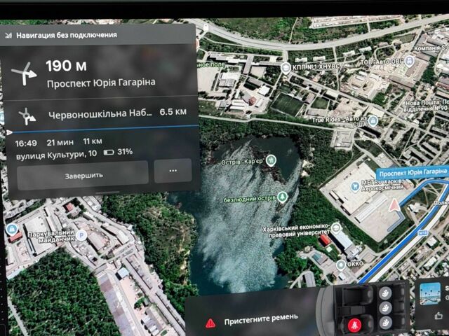 Білий Тесла Модель С, об'ємом двигуна 0 л та пробігом 69 тис. км за 32000 $, фото 15 на Automoto.ua
