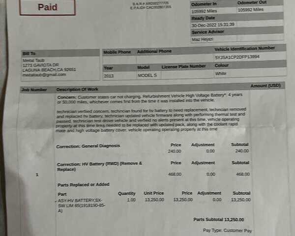 Білий Тесла Модель С, об'ємом двигуна 0 л та пробігом 201 тис. км за 14700 $, фото 14 на Automoto.ua