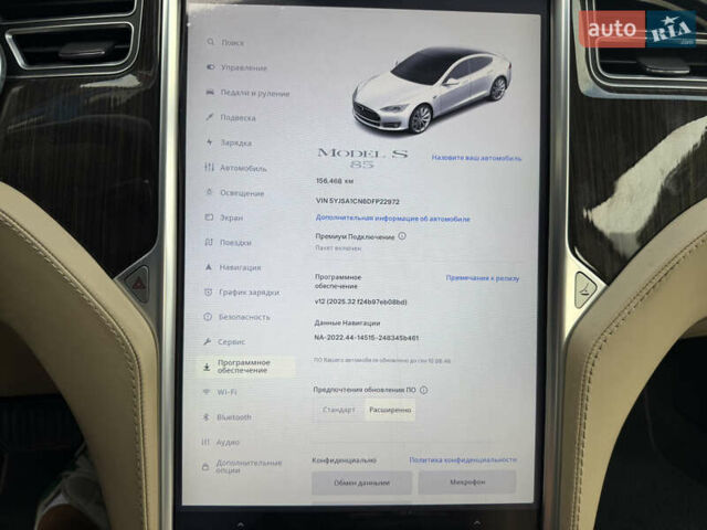 Білий Тесла Модель С, об'ємом двигуна 0 л та пробігом 160 тис. км за 12999 $, фото 12 на Automoto.ua