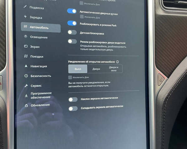 Белый Тесла Модель С, объемом двигателя 0 л и пробегом 165 тыс. км за 13200 $, фото 25 на Automoto.ua