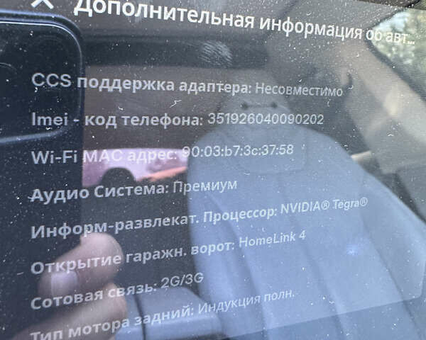 Белый Тесла Модель С, объемом двигателя 0 л и пробегом 198 тыс. км за 10500 $, фото 19 на Automoto.ua