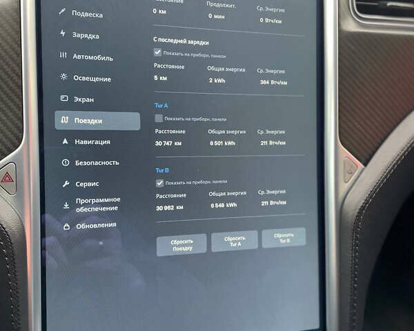 Белый Тесла Модель С, объемом двигателя 0 л и пробегом 165 тыс. км за 13200 $, фото 26 на Automoto.ua