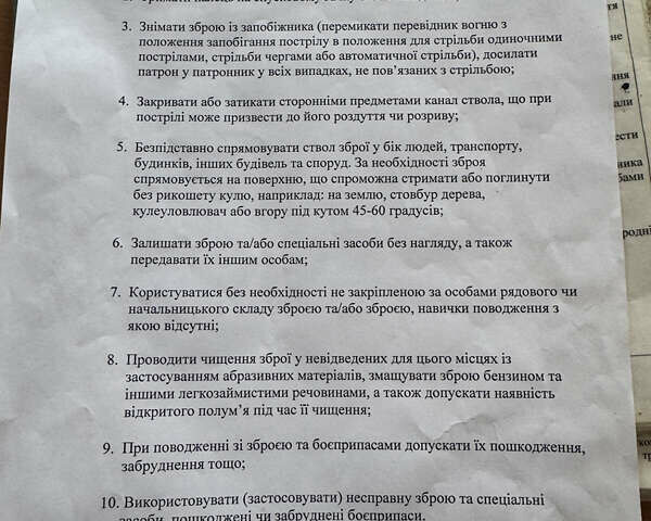 Белый Тесла Модель С, объемом двигателя 0 л и пробегом 198 тыс. км за 10500 $, фото 21 на Automoto.ua
