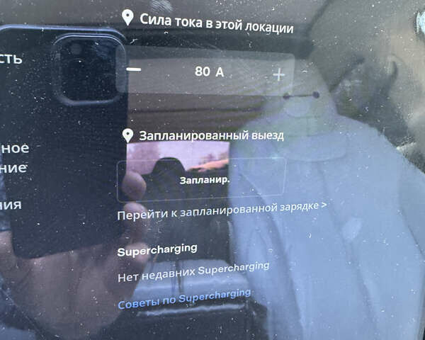 Белый Тесла Модель С, объемом двигателя 0 л и пробегом 198 тыс. км за 10500 $, фото 18 на Automoto.ua