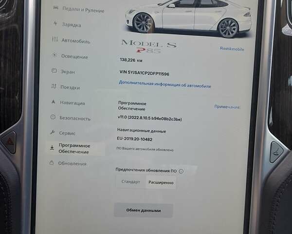 Белый Тесла Модель С, объемом двигателя 0 л и пробегом 140 тыс. км за 15000 $, фото 9 на Automoto.ua