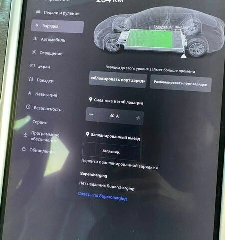 Белый Тесла Модель С, объемом двигателя 0 л и пробегом 100 тыс. км за 13200 $, фото 10 на Automoto.ua