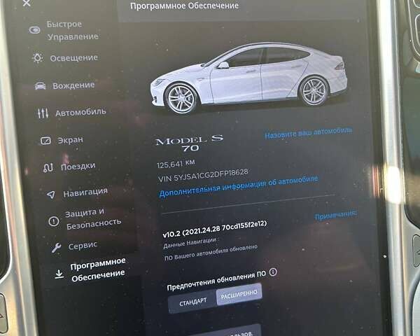 Белый Тесла Модель С, объемом двигателя 0 л и пробегом 126 тыс. км за 12000 $, фото 6 на Automoto.ua