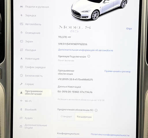 Білий Тесла Модель С, об'ємом двигуна 0 л та пробігом 115 тис. км за 14200 $, фото 17 на Automoto.ua