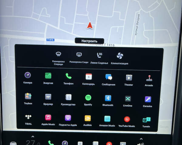 Белый Тесла Модель С, объемом двигателя 0 л и пробегом 162 тыс. км за 13990 $, фото 35 на Automoto.ua