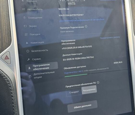 Белый Тесла Модель С, объемом двигателя 0 л и пробегом 189 тыс. км за 15700 $, фото 14 на Automoto.ua