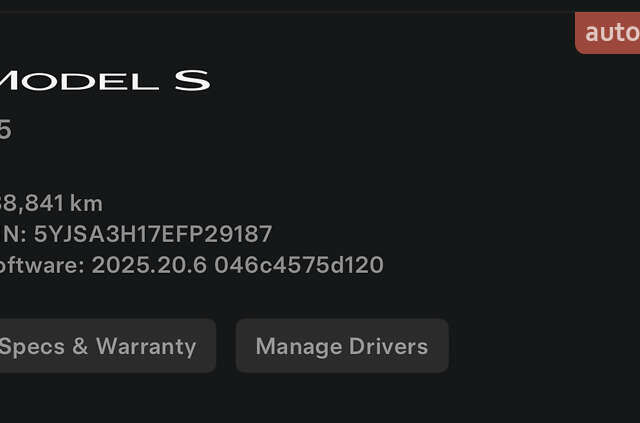 Белый Тесла Модель С, объемом двигателя 0 л и пробегом 186 тыс. км за 15700 $, фото 15 на Automoto.ua