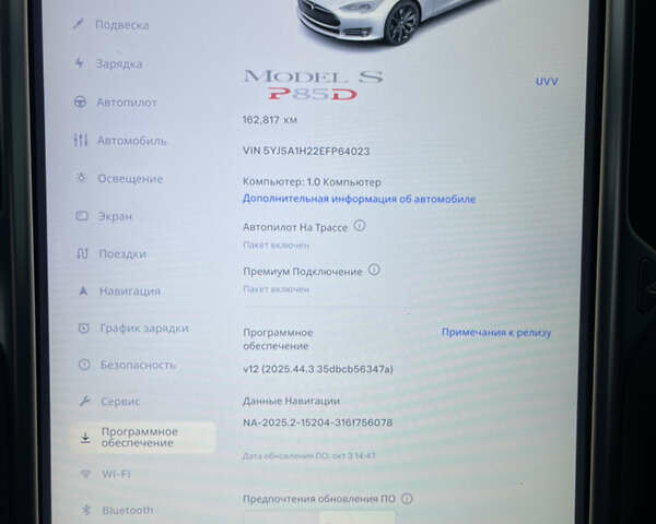 Белый Тесла Модель С, объемом двигателя 0 л и пробегом 162 тыс. км за 13990 $, фото 29 на Automoto.ua