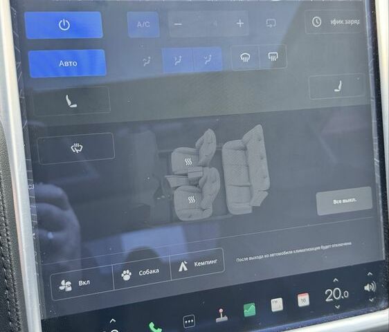 Белый Тесла Модель С, объемом двигателя 0 л и пробегом 189 тыс. км за 15700 $, фото 15 на Automoto.ua