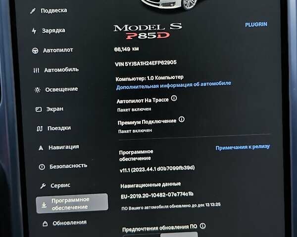 Белый Тесла Модель С, объемом двигателя 0 л и пробегом 69 тыс. км за 17999 $, фото 18 на Automoto.ua