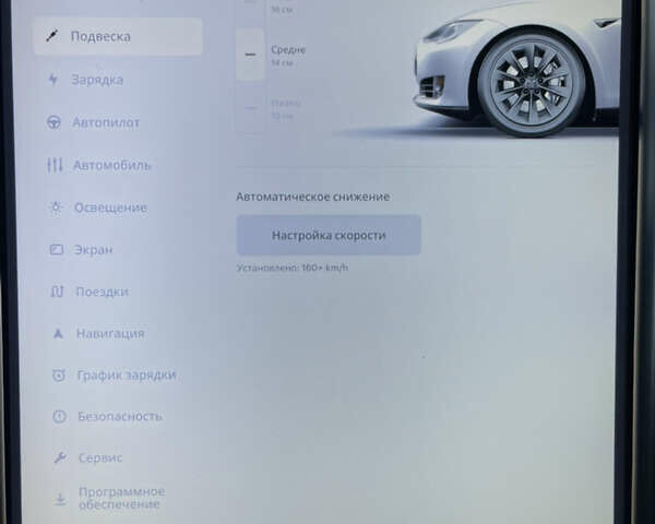 Белый Тесла Модель С, объемом двигателя 0 л и пробегом 162 тыс. км за 13990 $, фото 33 на Automoto.ua