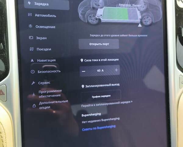 Белый Тесла Модель С, объемом двигателя 0 л и пробегом 148 тыс. км за 13200 $, фото 28 на Automoto.ua