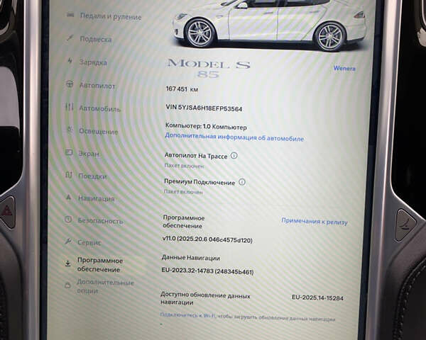 Белый Тесла Модель С, объемом двигателя 0 л и пробегом 166 тыс. км за 14000 $, фото 28 на Automoto.ua