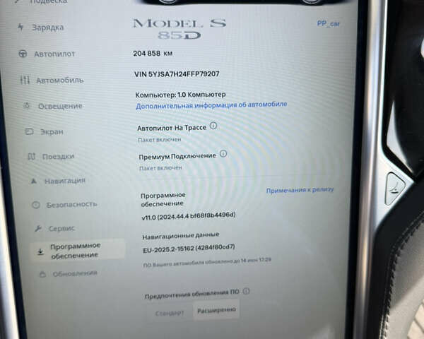 Белый Тесла Модель С, объемом двигателя 0 л и пробегом 205 тыс. км за 14200 $, фото 28 на Automoto.ua