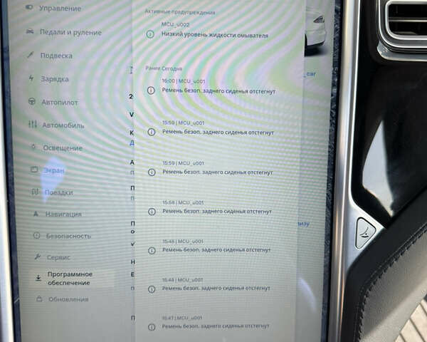 Белый Тесла Модель С, объемом двигателя 0 л и пробегом 205 тыс. км за 14200 $, фото 33 на Automoto.ua