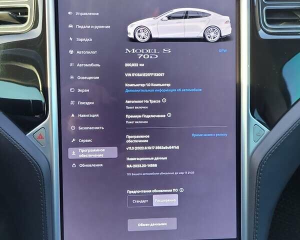 Белый Тесла Модель С, объемом двигателя 0 л и пробегом 211 тыс. км за 17400 $, фото 18 на Automoto.ua