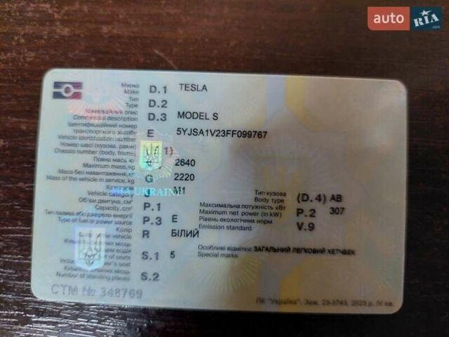 Белый Тесла Модель С, объемом двигателя 0 л и пробегом 170 тыс. км за 1900 $, фото 11 на Automoto.ua
