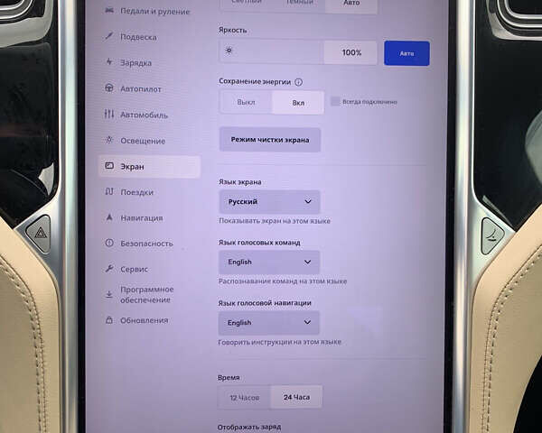 Белый Тесла Модель С, объемом двигателя 0 л и пробегом 184 тыс. км за 16000 $, фото 20 на Automoto.ua