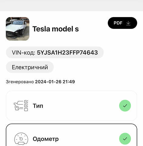 Белый Тесла Модель С, объемом двигателя 0 л и пробегом 194 тыс. км за 20000 $, фото 17 на Automoto.ua