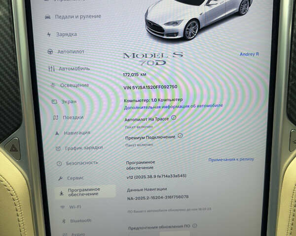 Білий Тесла Модель С, об'ємом двигуна 0 л та пробігом 172 тис. км за 14900 $, фото 17 на Automoto.ua