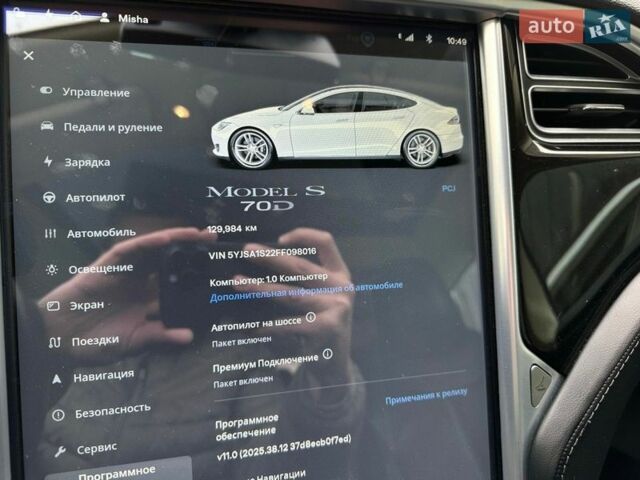 Білий Тесла Модель С, об'ємом двигуна 0 л та пробігом 130 тис. км за 15690 $, фото 25 на Automoto.ua
