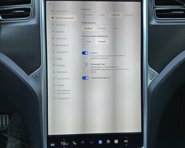 Белый Тесла Модель С, объемом двигателя 0 л и пробегом 98 тыс. км за 19300 $, фото 29 на Automoto.ua