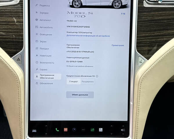 Белый Тесла Модель С, объемом двигателя 0 л и пробегом 115 тыс. км за 18700 $, фото 29 на Automoto.ua
