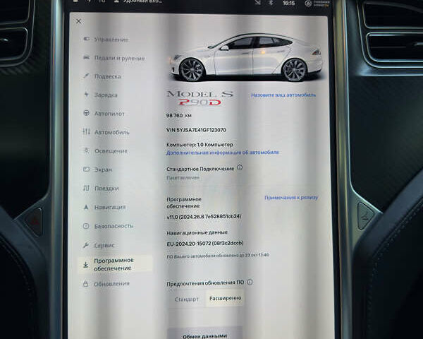 Белый Тесла Модель С, объемом двигателя 0 л и пробегом 98 тыс. км за 19300 $, фото 27 на Automoto.ua