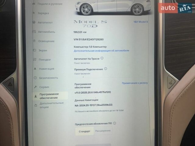 Белый Тесла Модель С, объемом двигателя 0 л и пробегом 199 тыс. км за 14750 $, фото 3 на Automoto.ua