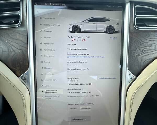 Белый Тесла Модель С, объемом двигателя 0 л и пробегом 170 тыс. км за 23800 $, фото 47 на Automoto.ua