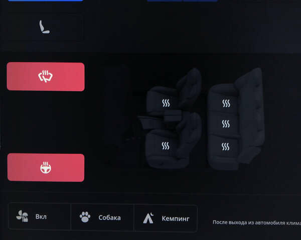 Білий Тесла Модель С, об'ємом двигуна 0 л та пробігом 155 тис. км за 33500 $, фото 2 на Automoto.ua