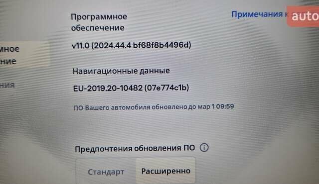 Белый Тесла Модель С, объемом двигателя 0 л и пробегом 207 тыс. км за 19300 $, фото 27 на Automoto.ua
