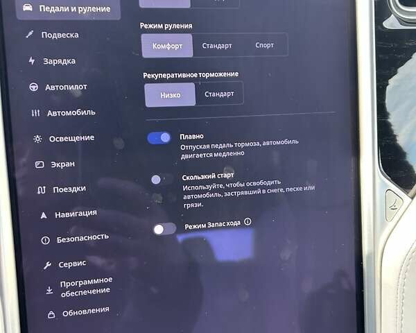Белый Тесла Модель С, объемом двигателя 0 л и пробегом 99 тыс. км за 23900 $, фото 21 на Automoto.ua
