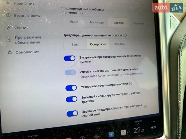 Білий Тесла Модель С, об'ємом двигуна 0 л та пробігом 104 тис. км за 18000 $, фото 21 на Automoto.ua