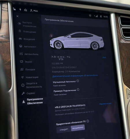 Белый Тесла Модель С, объемом двигателя 0 л и пробегом 102 тыс. км за 17990 $, фото 43 на Automoto.ua