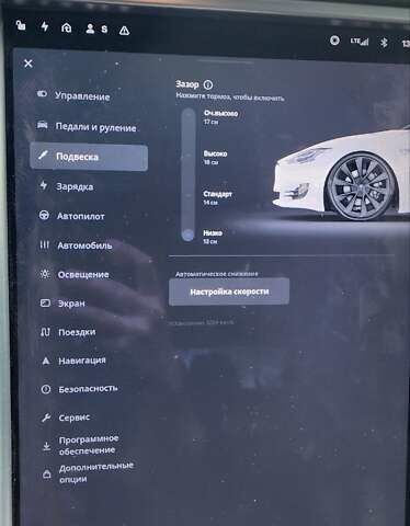 Білий Тесла Модель С, об'ємом двигуна 0 л та пробігом 156 тис. км за 22000 $, фото 34 на Automoto.ua