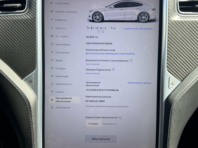 Белый Тесла Модель С, объемом двигателя 0 л и пробегом 100 тыс. км за 25500 $, фото 26 на Automoto.ua