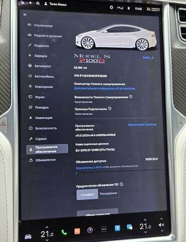 Белый Тесла Модель С, объемом двигателя 0 л и пробегом 42 тыс. км за 25000 $, фото 5 на Automoto.ua