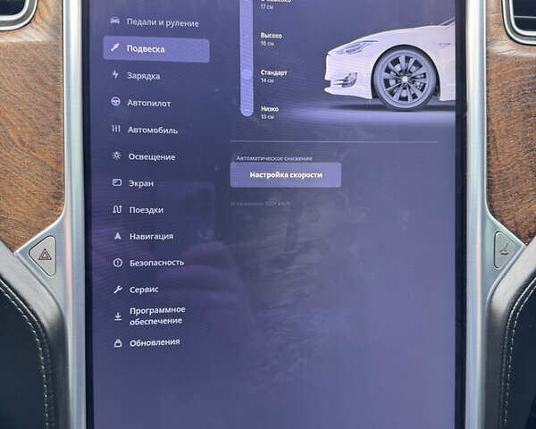 Білий Тесла Модель С, об'ємом двигуна 0 л та пробігом 88 тис. км за 26100 $, фото 35 на Automoto.ua