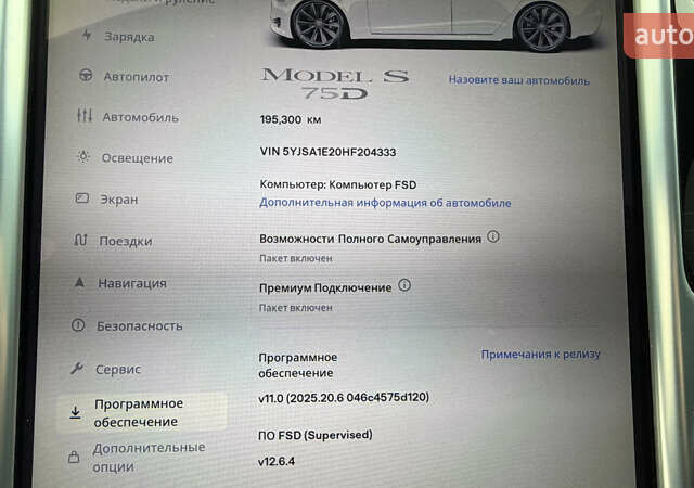 Белый Тесла Модель С, объемом двигателя 0 л и пробегом 195 тыс. км за 17200 $, фото 52 на Automoto.ua